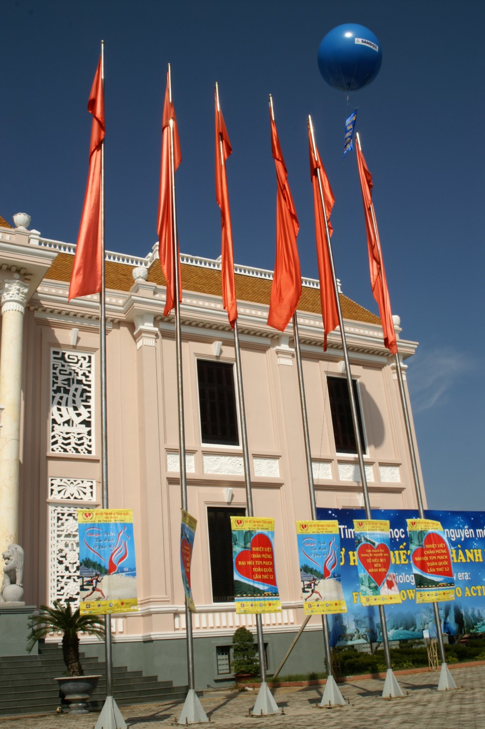 Đại hội Tim mạch Toàn quốc