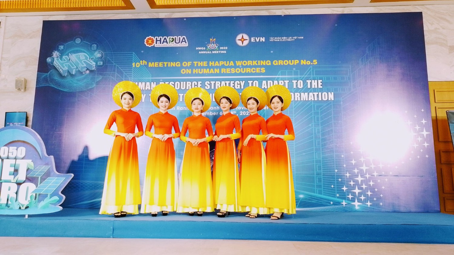 HỘI NGHỊ HAPUA 2022