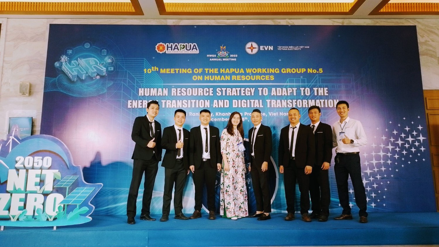 HỘI NGHỊ HAPUA 2022