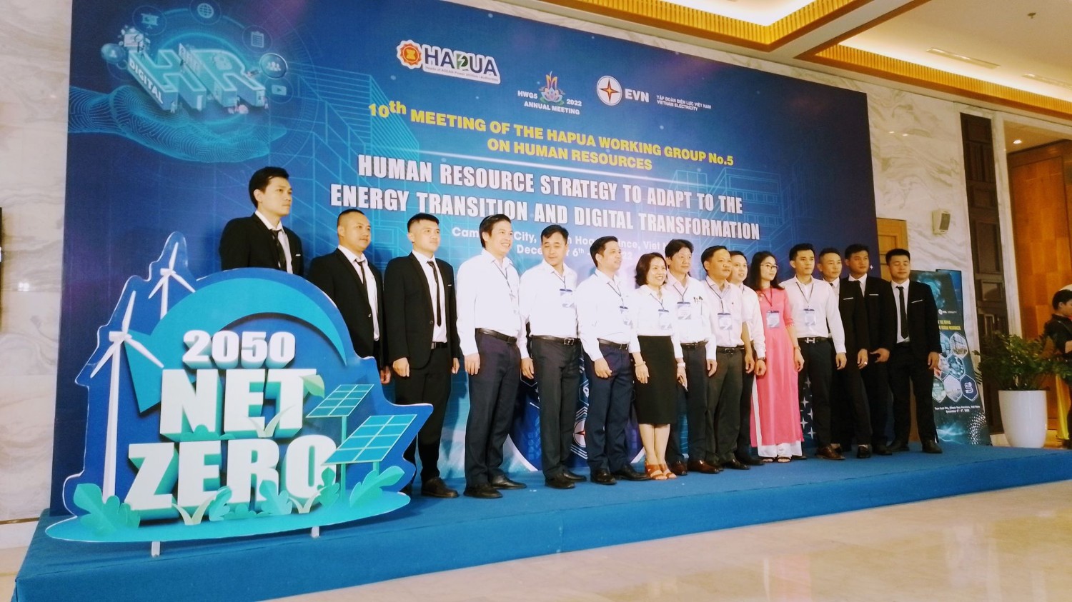 HỘI NGHỊ HAPUA 2022