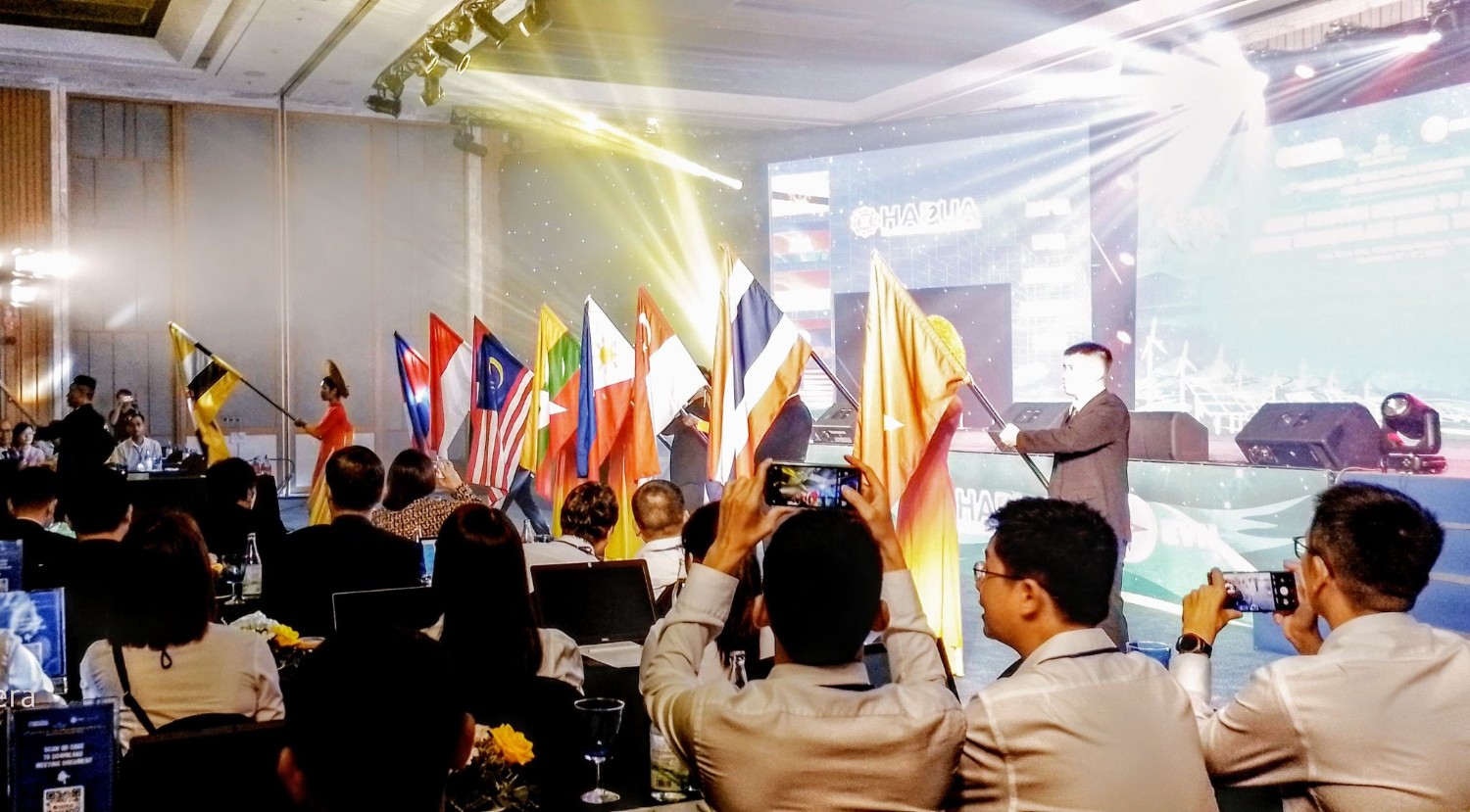 HỘI NGHỊ HAPUA 2022